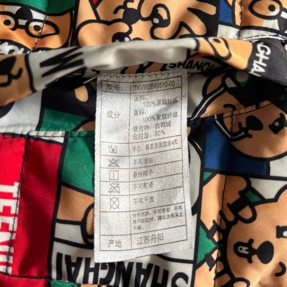 Teenie Weenie Reversible Puffer Vest Children 6-7 Years Old Blue Red Unisex - Picture 10 of 11